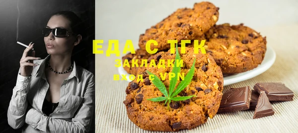 альфа пвп VHQ Баксан